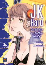 JK Haru - Sex Worker in Another World